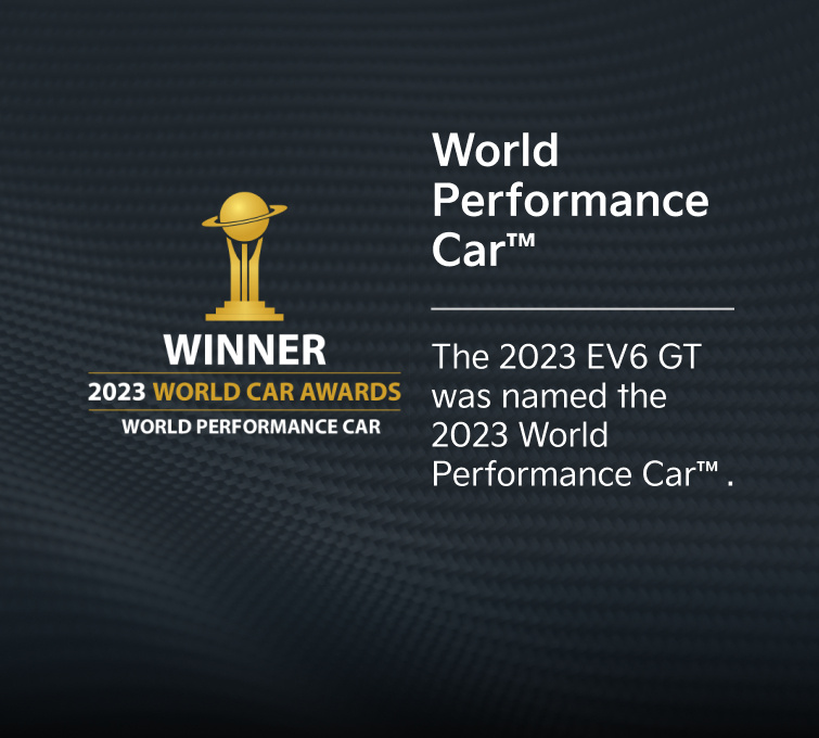 World Performance Car™ 