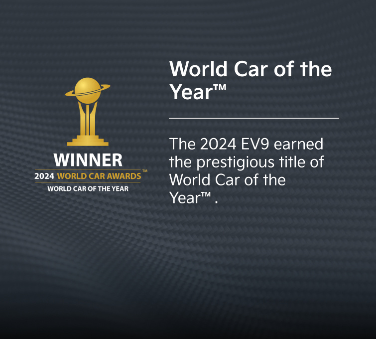 World Car of the Year™