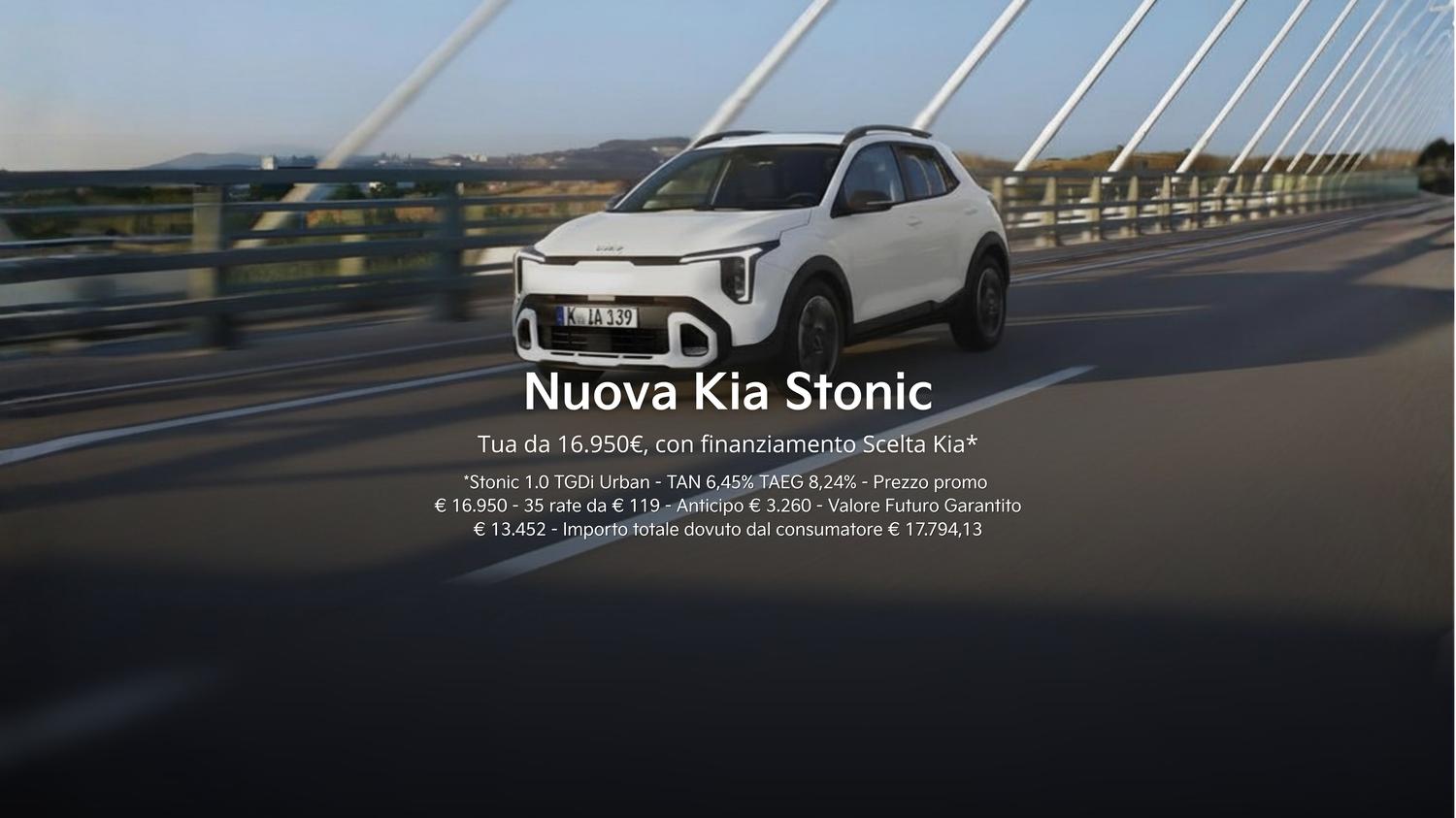 stonic