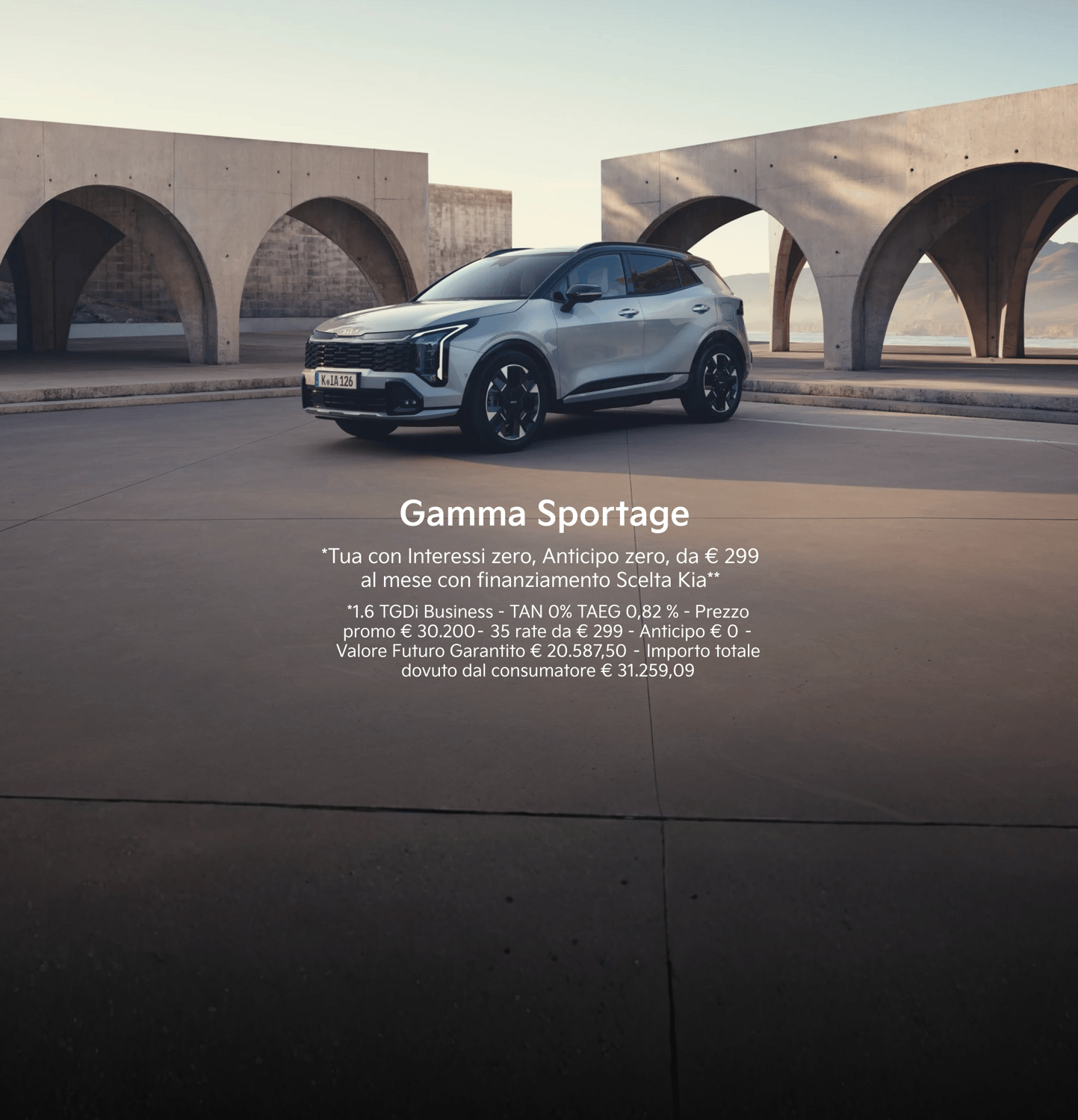 gamma sportage