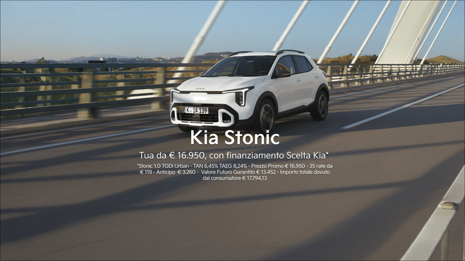 stonic