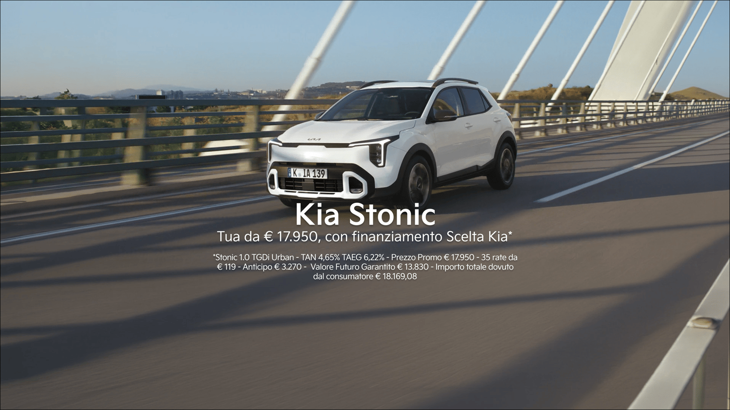 stonic