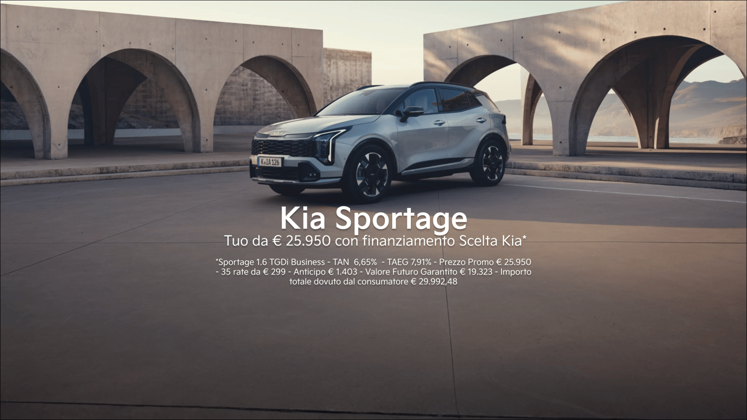 gamma sportage