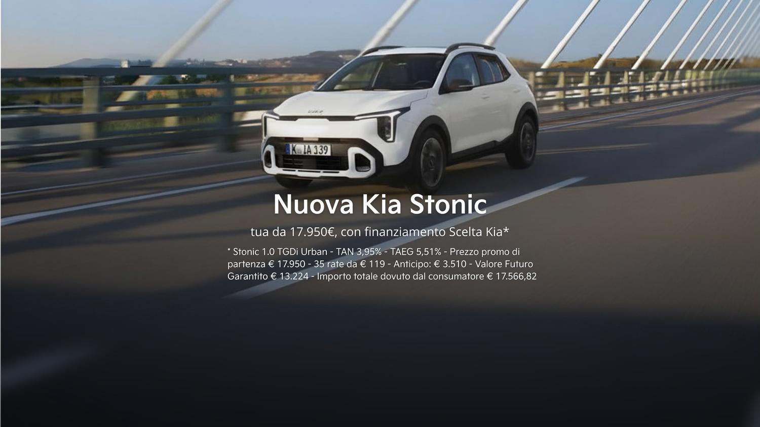 stonic
