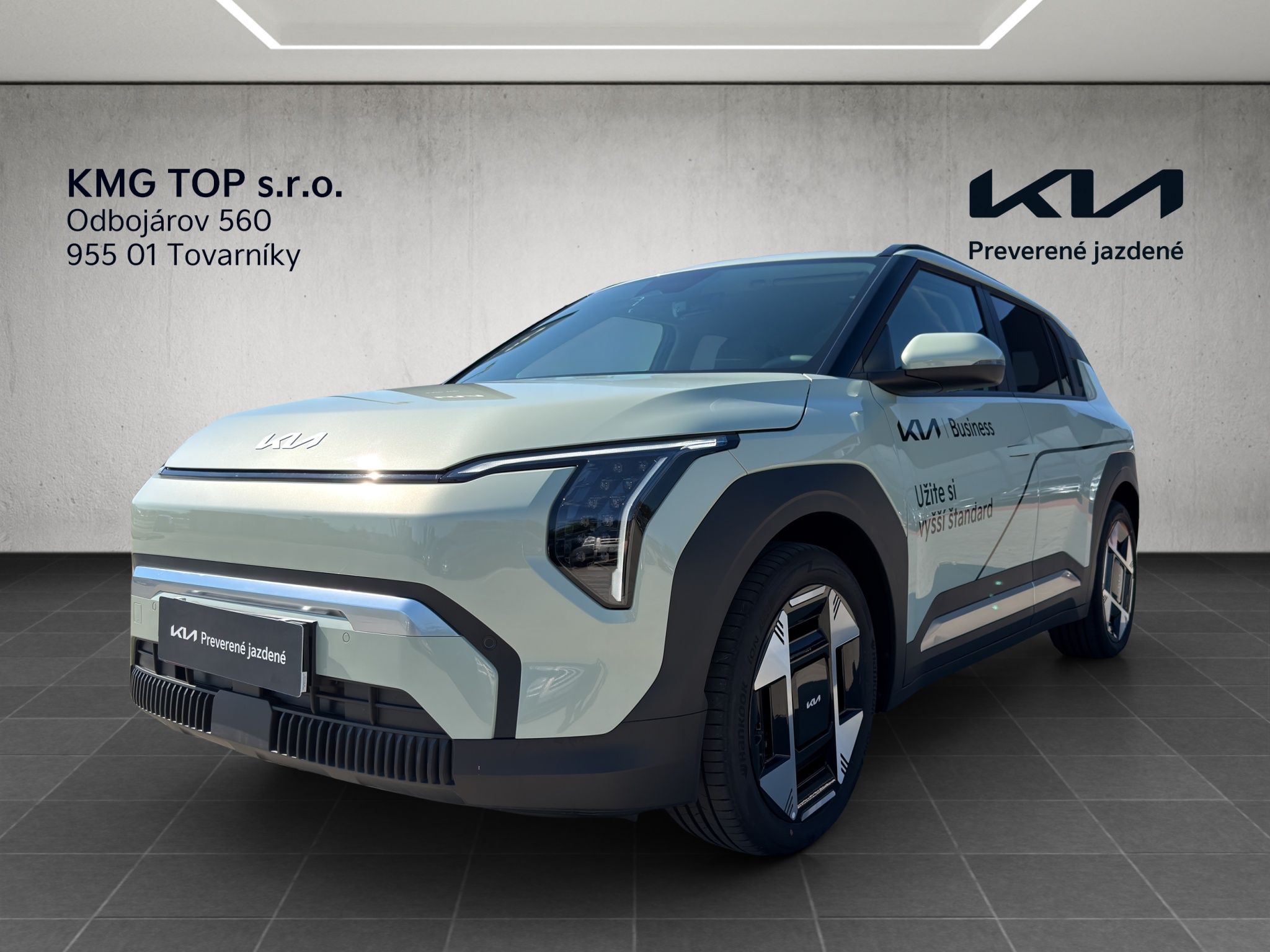 Kia EV3 Earth