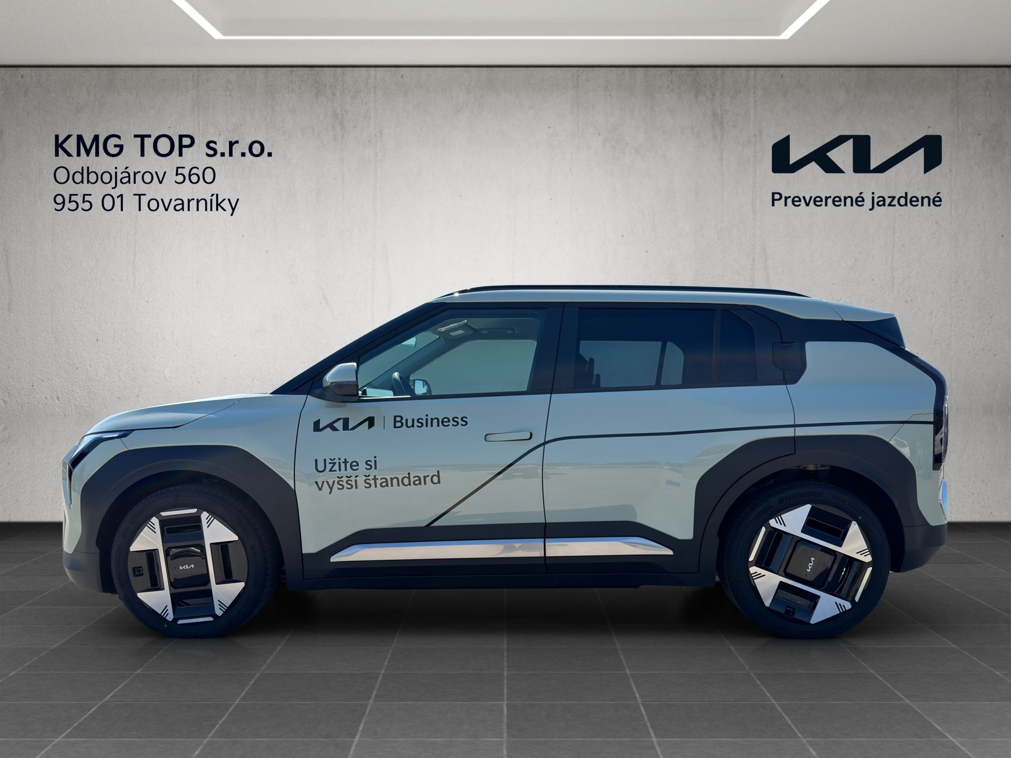 Kia EV3 Earth