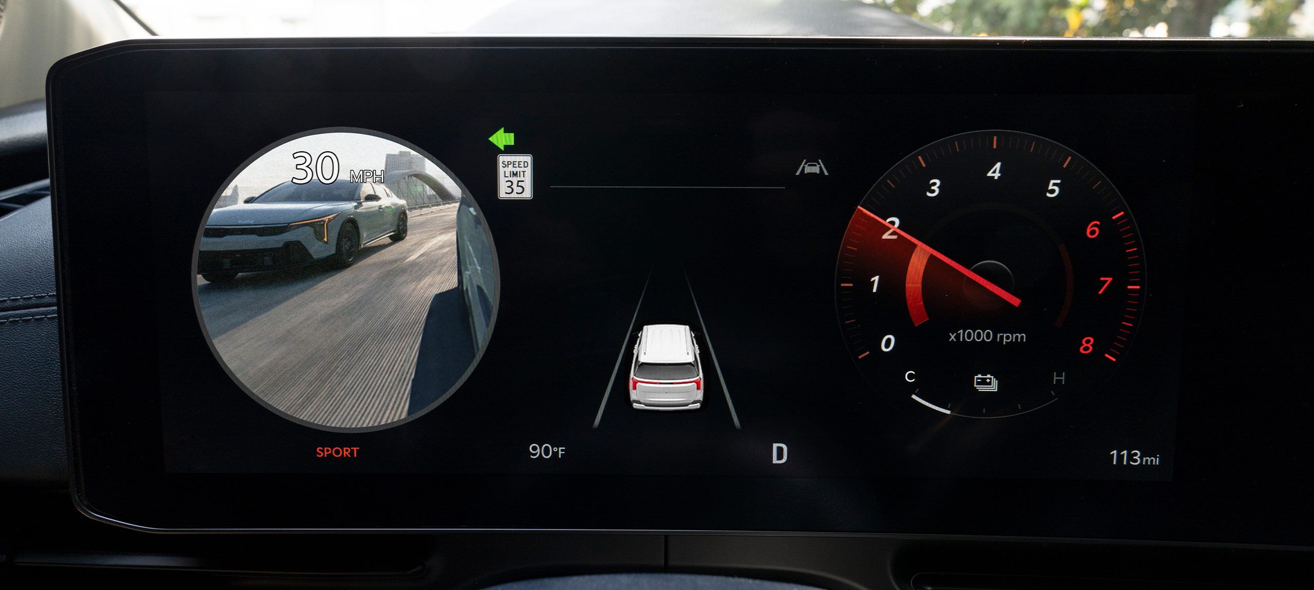مراقبة النقطة العمياء عبر شاشة العدادات في كيا سورينتو PHEV