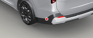 Te Rear Rack Position Sensor Contains Topics