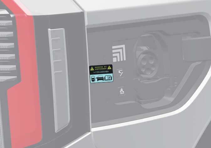How to check the symbol on the charging label (For Europe)