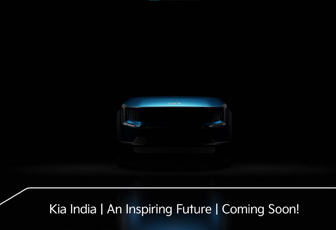 Kia India | An Inspiring Future