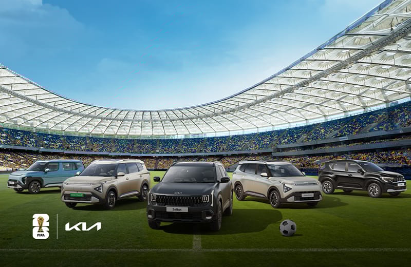 Rear Seat Entertainment Screen: