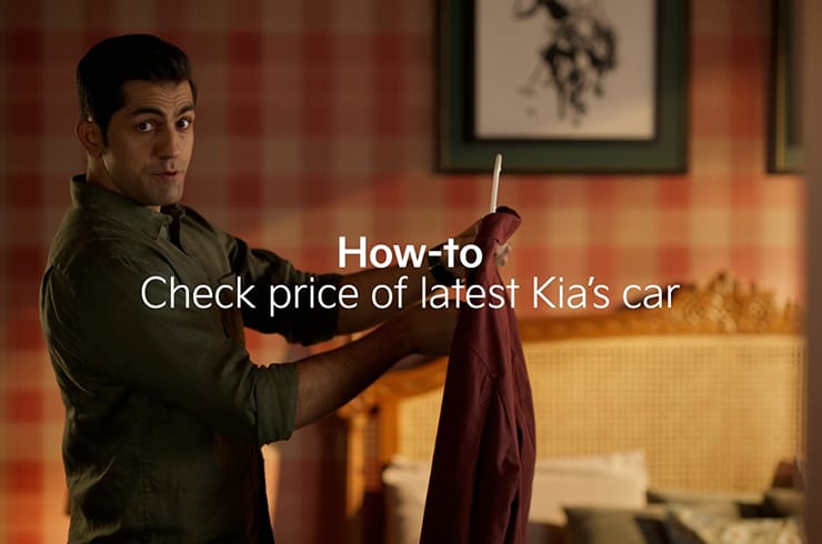 Check Latest Car Prices