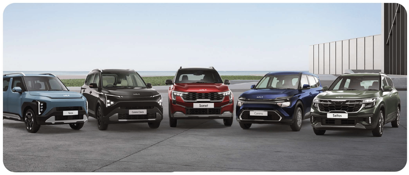 Become a Kia Partner