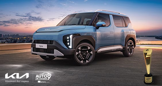 Auto9 Jury Favourite Car of the Year-2026
 
