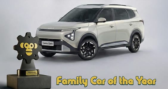 The Racemonkey Family Car of the Year-2026
