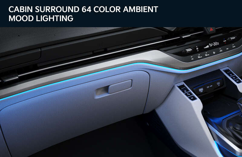 Cabin Surround 64 color Ambient Mood Lighting