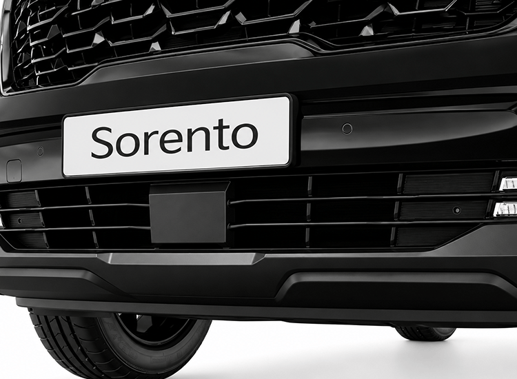 Gunmetal Skid Plate