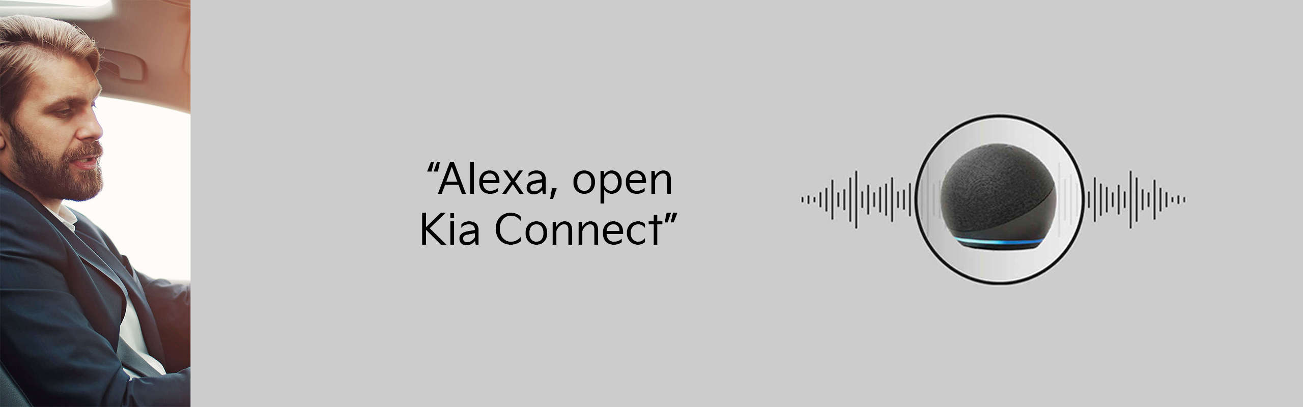 2023 Kia Connect Skill with Amazon Alexa