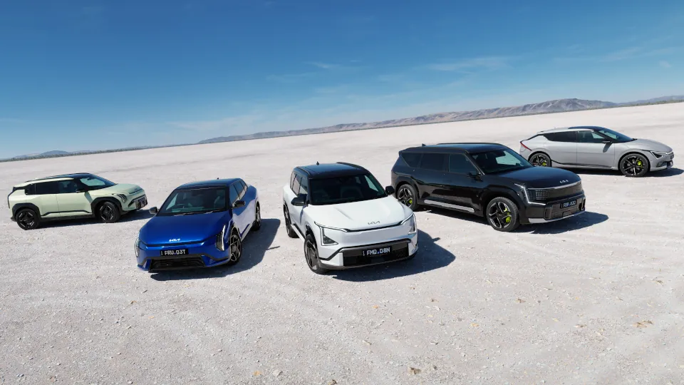 Kia EV range