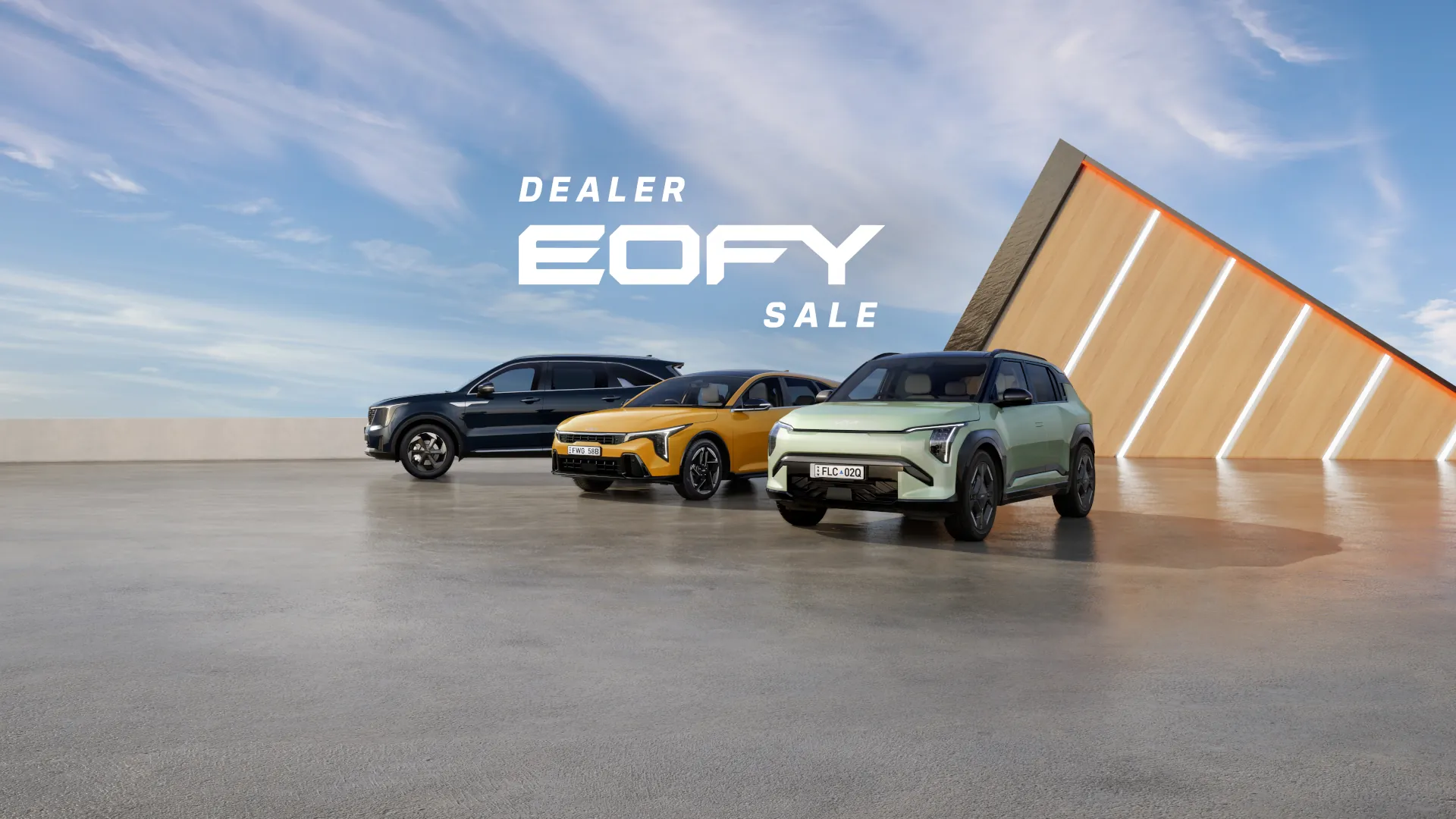 Kia EOFY sale