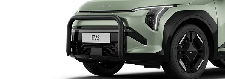 Nudge Bar - Powder Coated