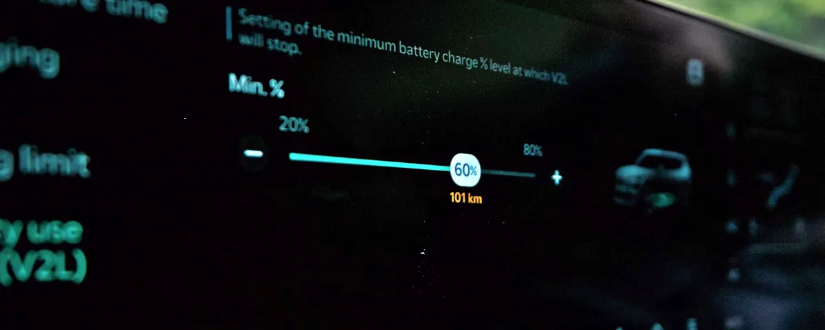 기아 EV5 V2L 기능