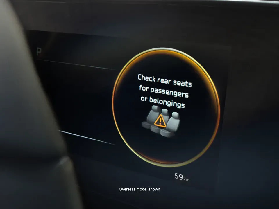 Rear Occupant Alert* (ROA)