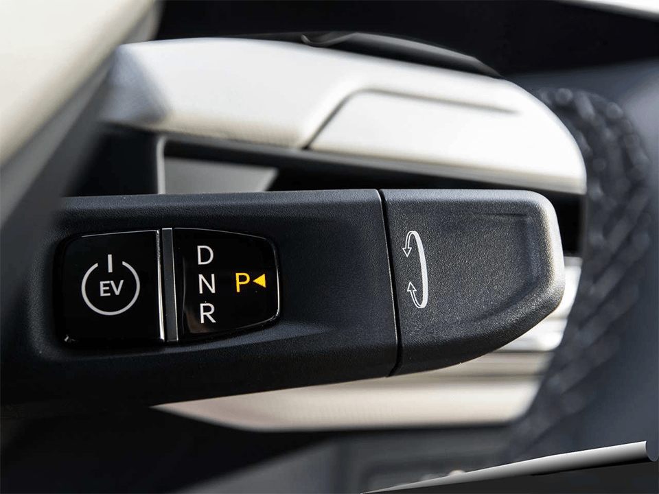 Sistema de memoria integrado (IMS)