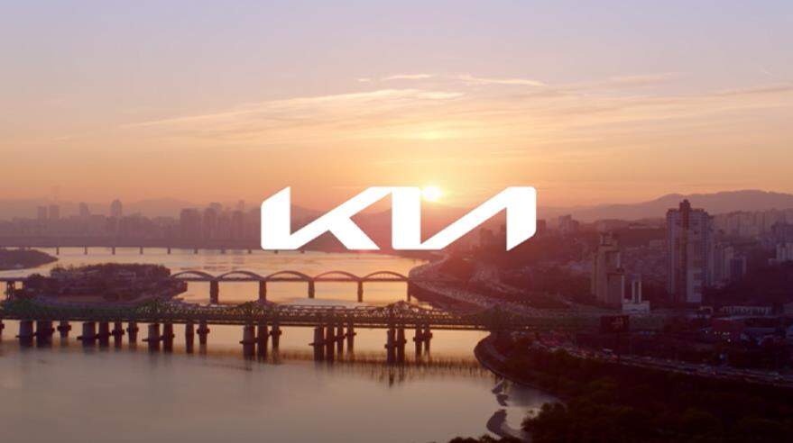 kia new logo meaning