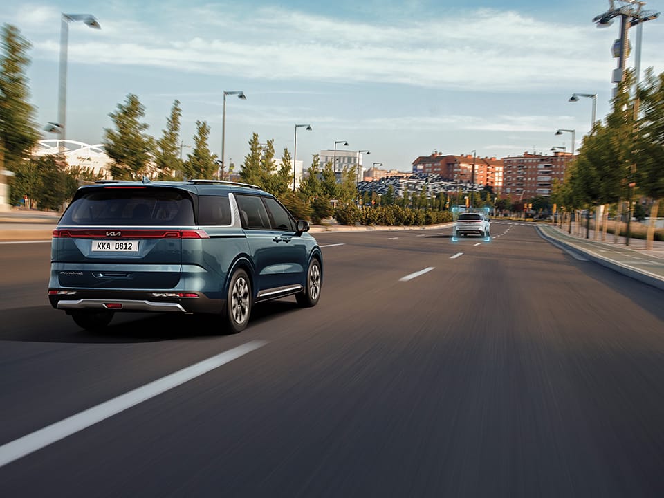 Smart Cruise Control (SCC)