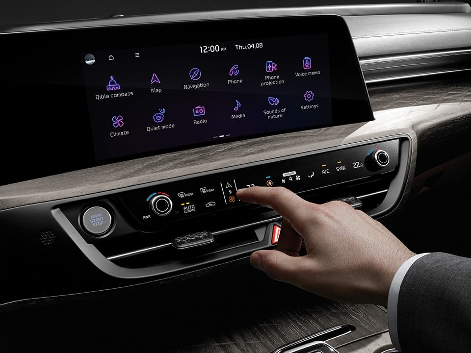 ضوابط المعلومات والترفيه / تكييف الهواء 