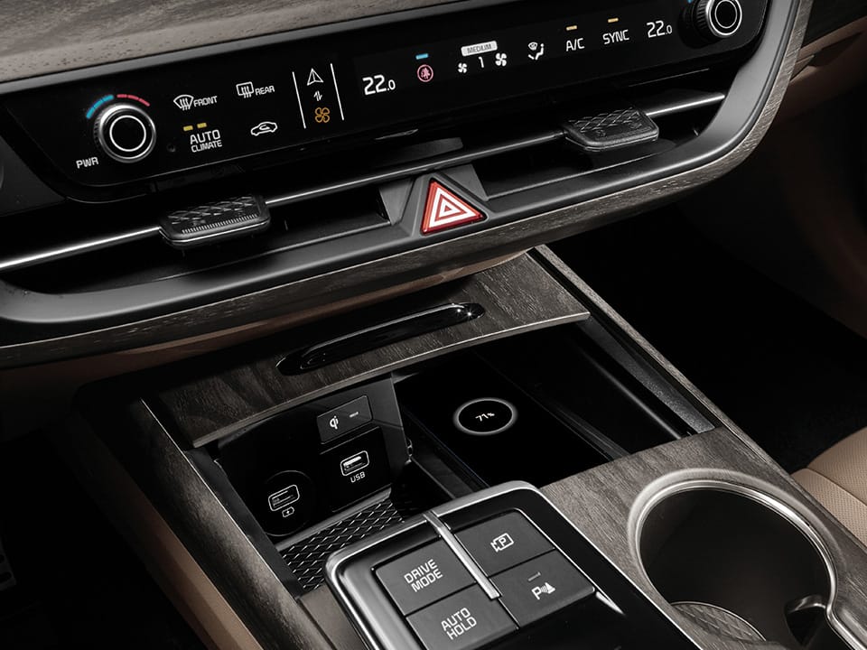 نظام شحن لاسلكي للهواتف الذكية 