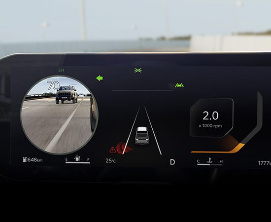 شاشة رؤية النقطة العمياء (BVM)