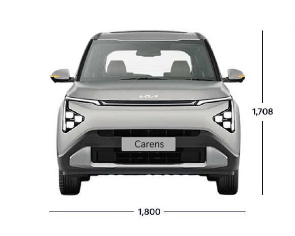kia-carens-dimensions-front-m