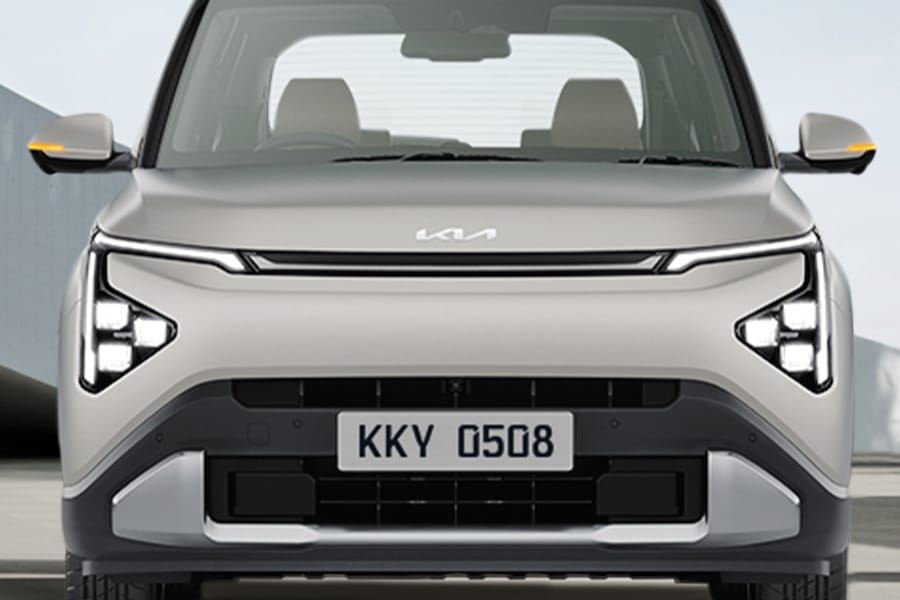 Kia Digital Tiger Face