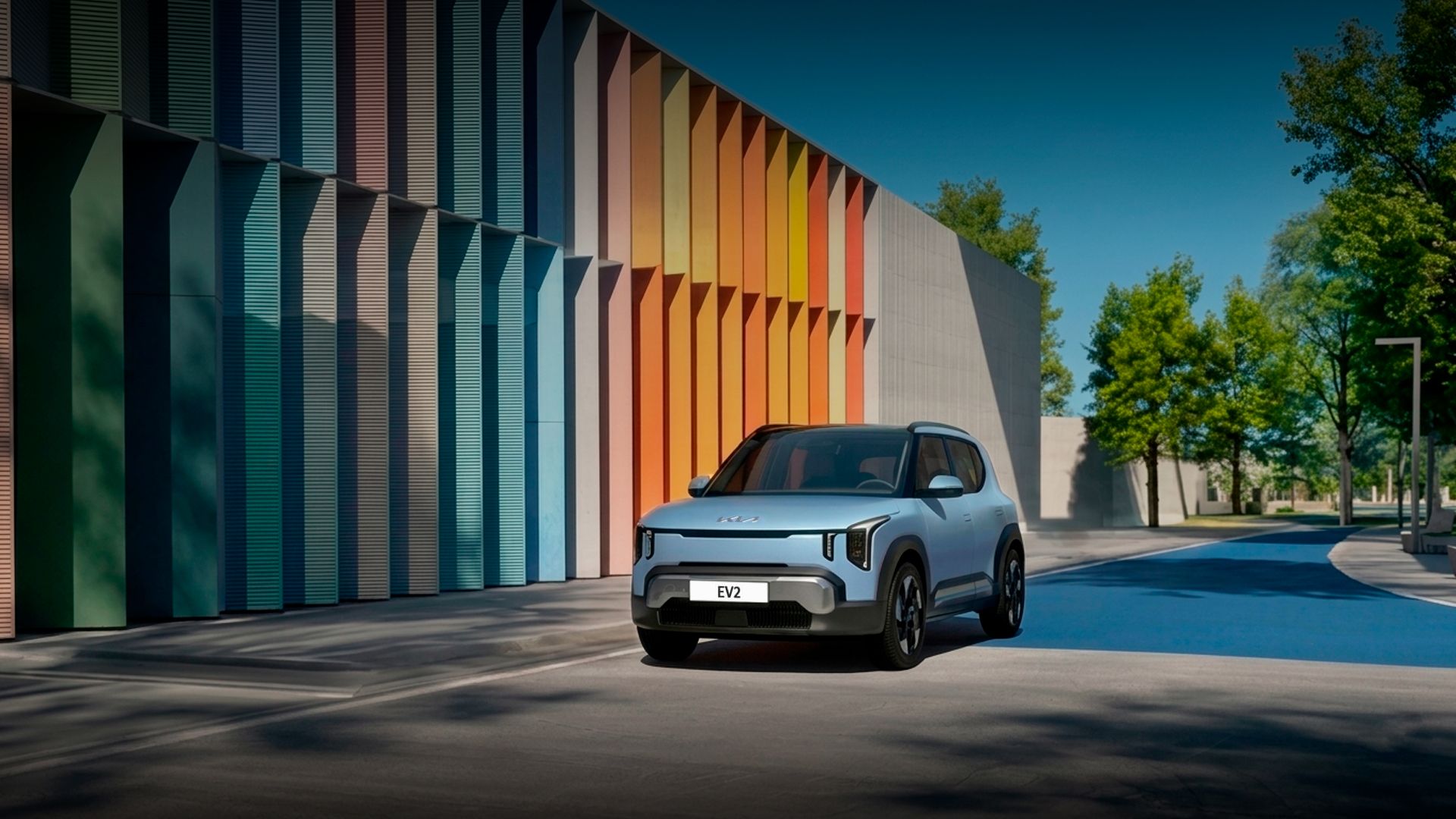 El Kia EV2 ha llegado