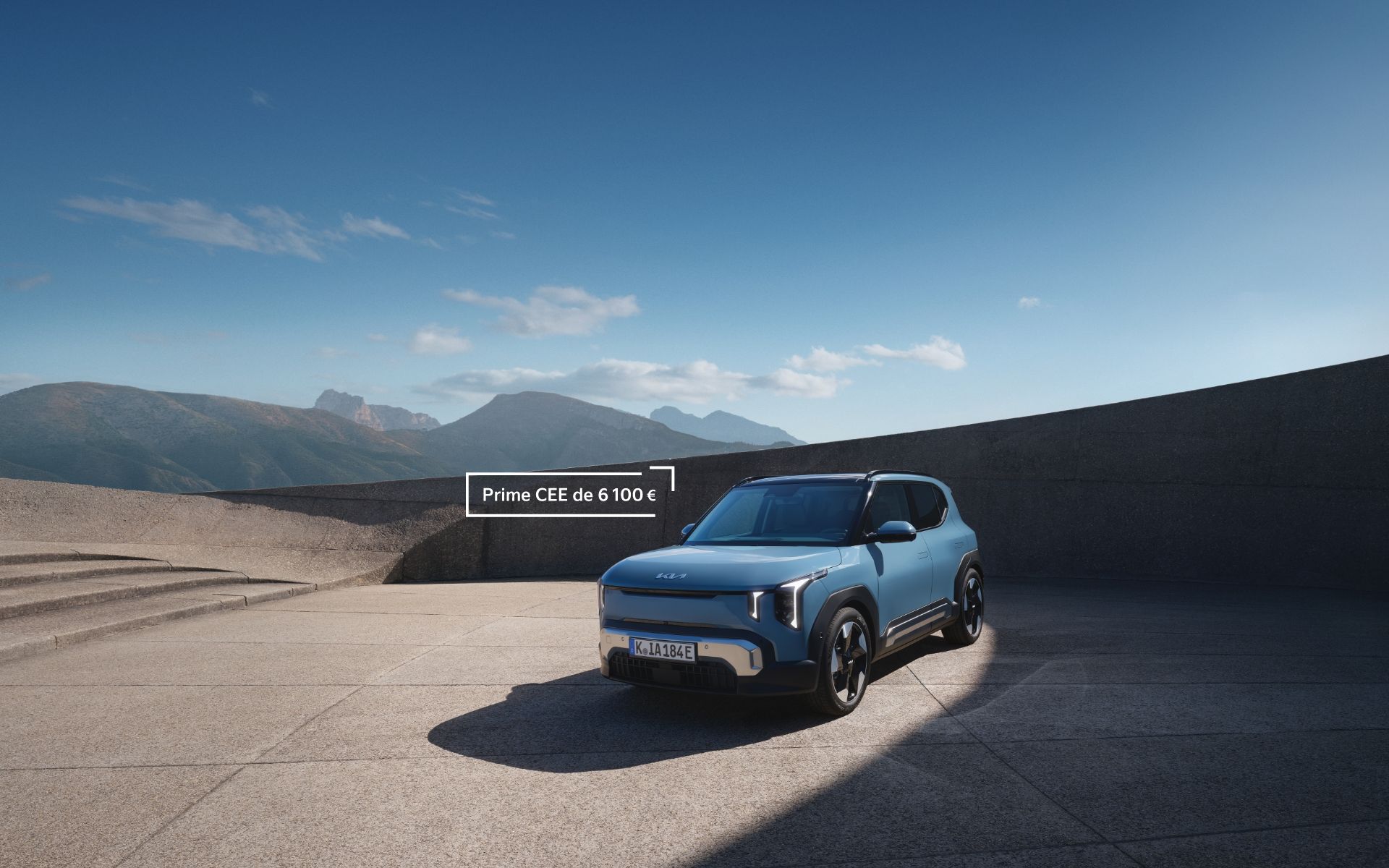 Nouveau Kia EV2