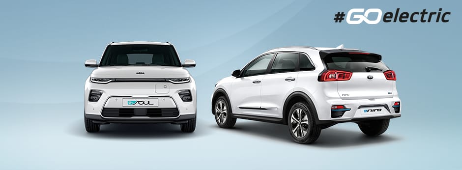 e-Range Angebote Firmenkunden