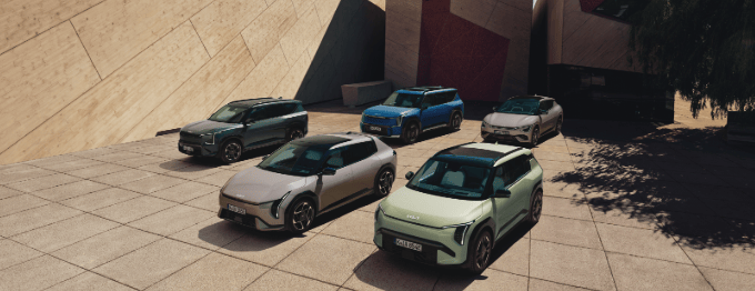 Kia EV9, EV6, EV3