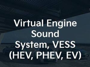 Kia Niro Virtual Engine Sound System