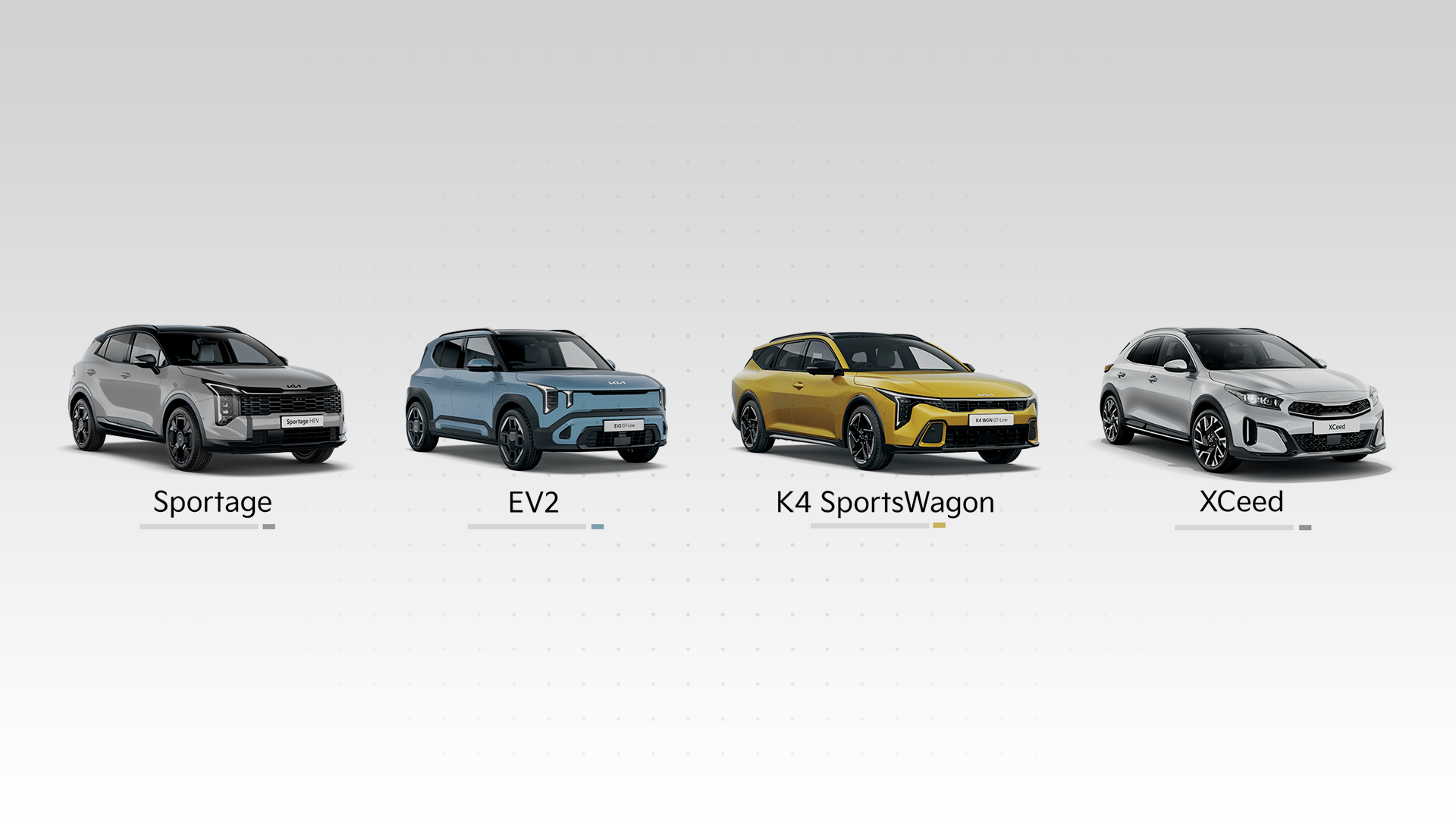 Kia range