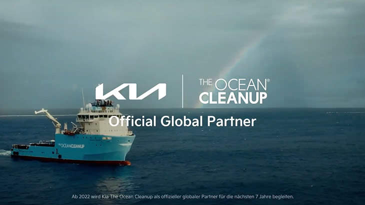 The Ocean Cleanup, Abfallsammelschiff