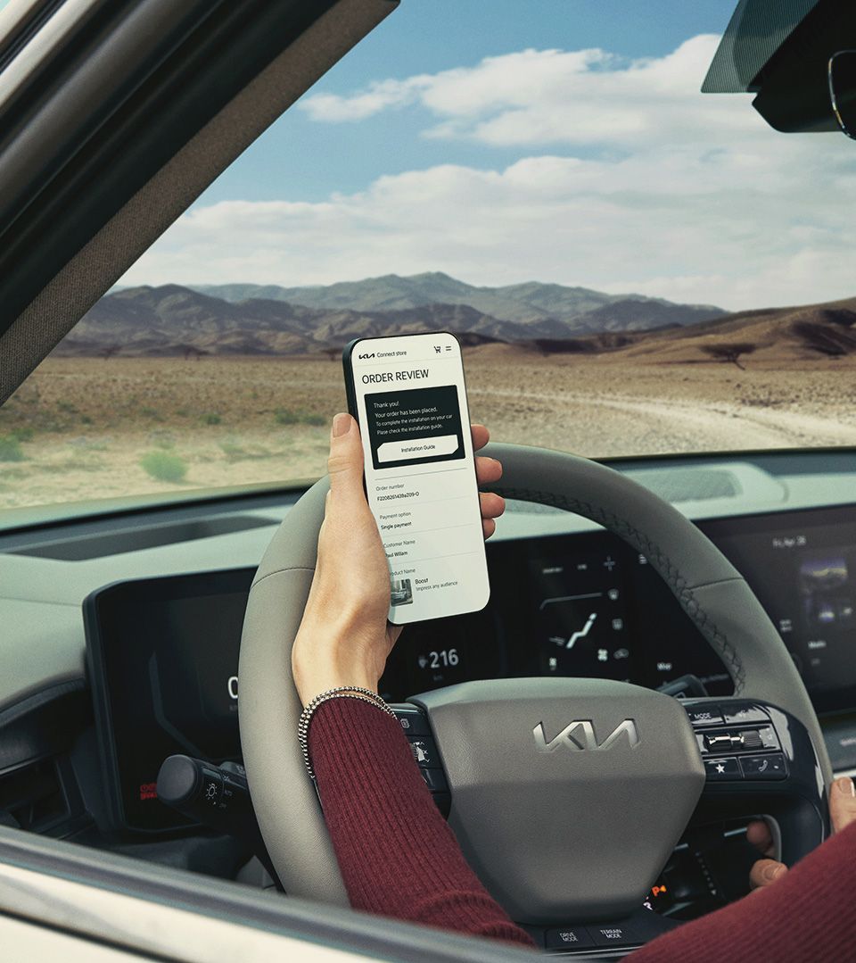 Kia Connect