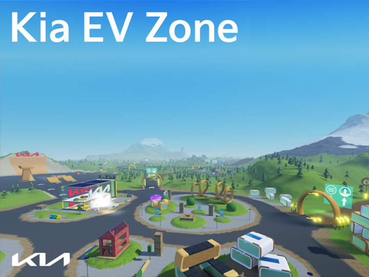 Kia EV Zone