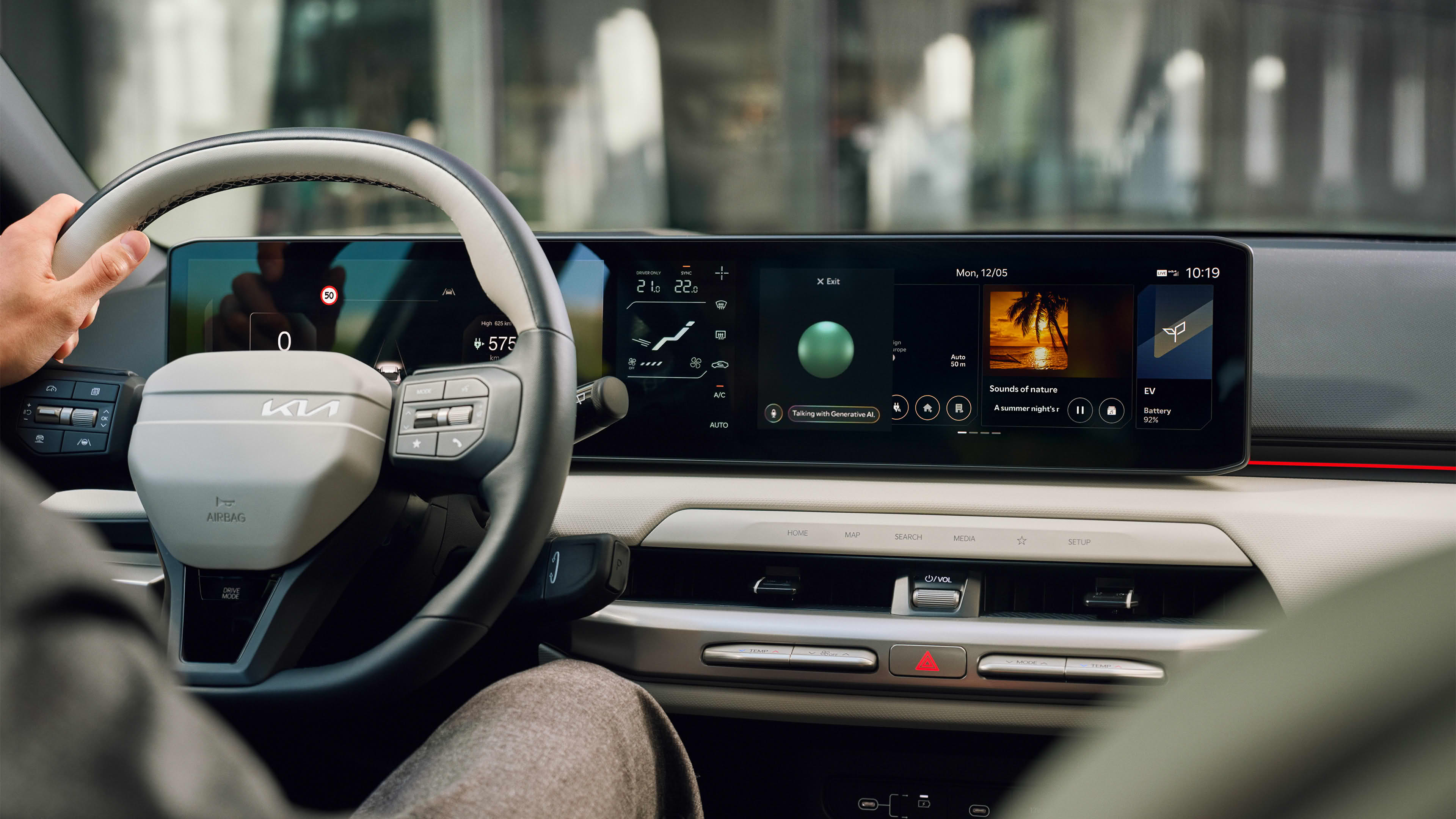 Laufende Funktionsverbesserungen