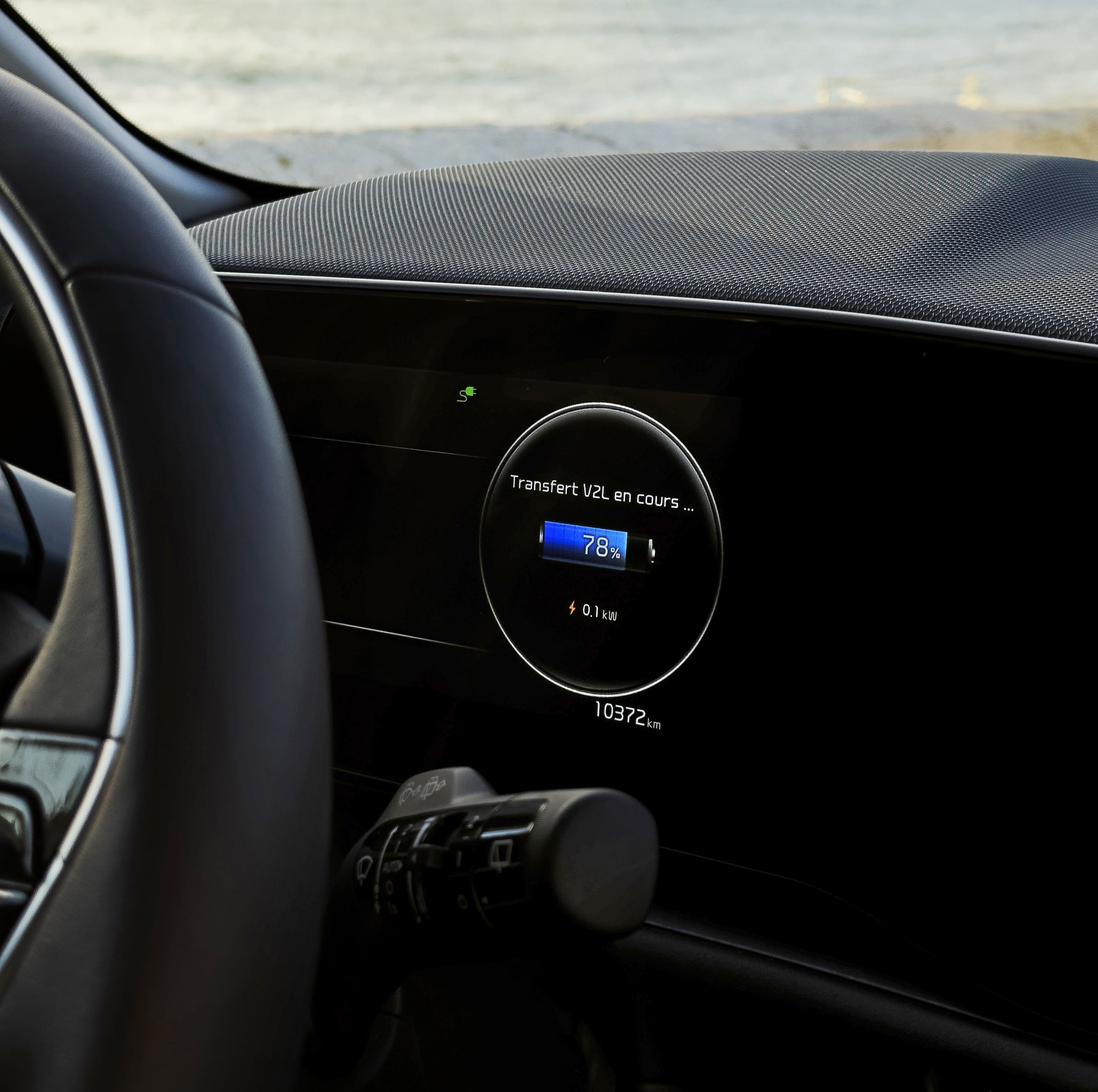 Detalle de la interfaz del sistema vehicle to load de Kia