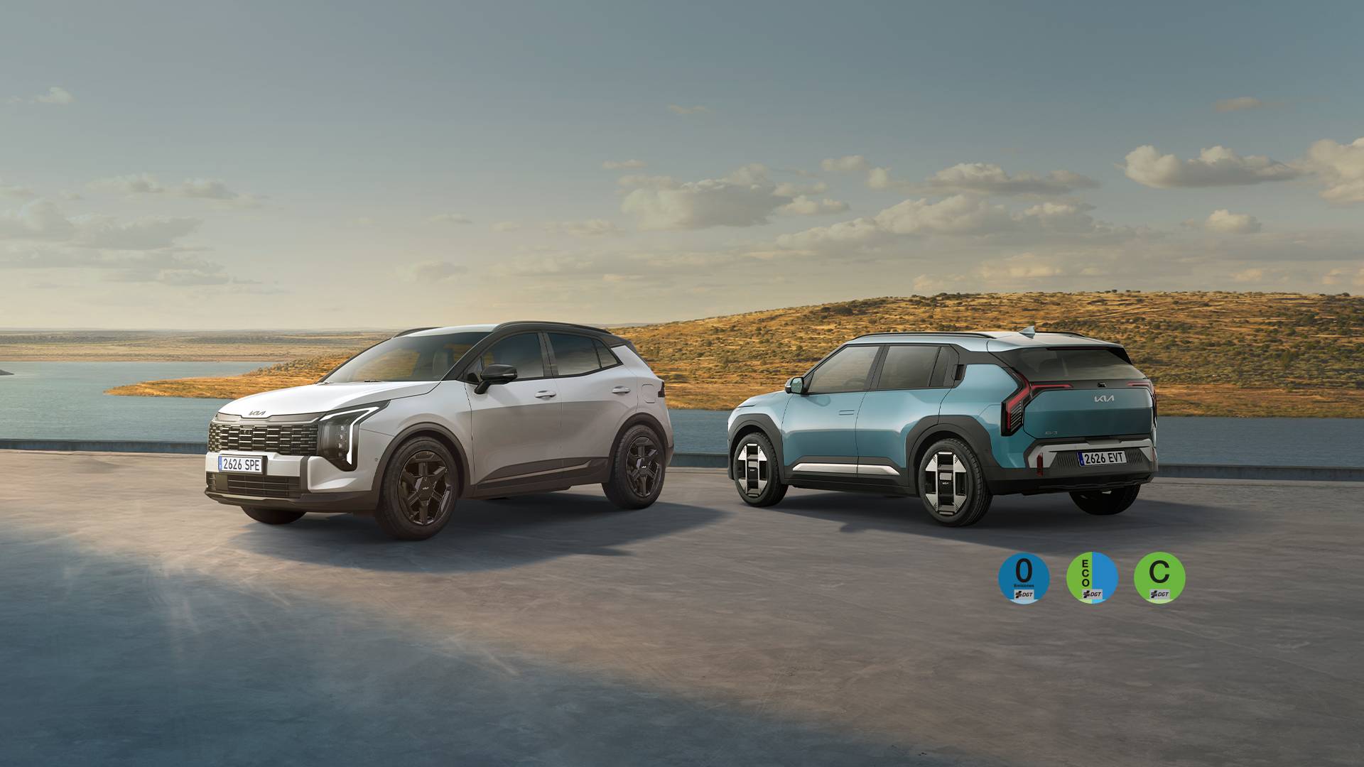 Verano Kia