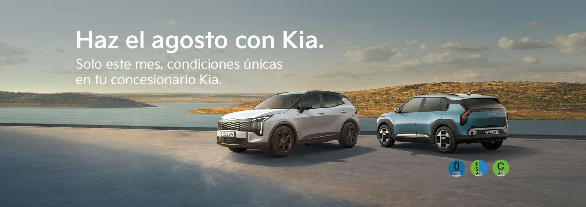 Verano Kia