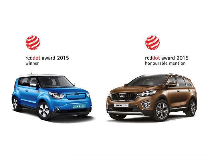 Double victoire de Kia aux Red Dot Design Awards 2015