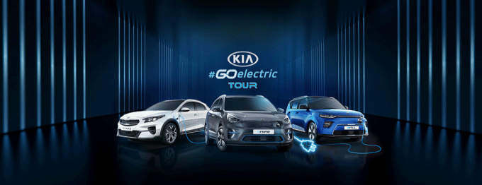 Bienvenue | Kia Motors France